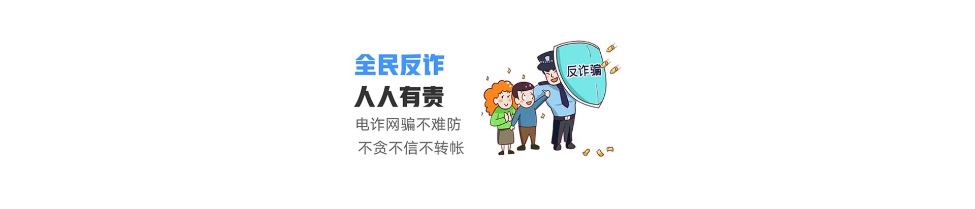 湖州联通宽带